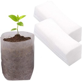 gardtree - Bolsas de jardín para plantas de 13.97 x 16.0 cm, 200 unidades, bolsas de cultivo de plantas biodegradables no tejidas, bolsas de iniciación de plántulas para vegetales, flores, frutas,