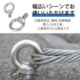 M6 Eye Bolts [Set of 10] Hanging Bolts, Lifting Eye Bolts, Auxiliary Fittings for Fixing, Hanging, Seismic and Fixing Reinforcements in Construction, Shipbuilding, Light Industries, etc