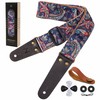 Nefelibata Guitar Strap, Cotton Print Guitar Straps with Head Cowhide