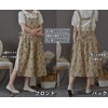 LeafIn Women's Flower Pattern Apron One-Piece Cotton 2-Way Pocket Long
