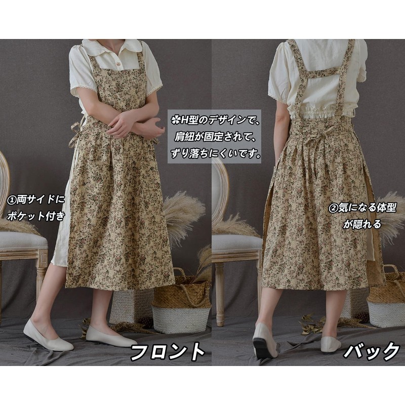 LeafIn Women's Flower Pattern Apron One-Piece Cotton 2-Way Pocket Long