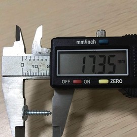 50 PSC Carbon Steel Flat Head Tapping Screw, is Not Easy to Rust, Screw 1/2 Inches Long