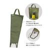 Deco Corporation LAGOM TASKU Umbrella Cover KH Size: Approx. W20
