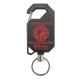 Touhou Project Touhou Project Reel Keychain