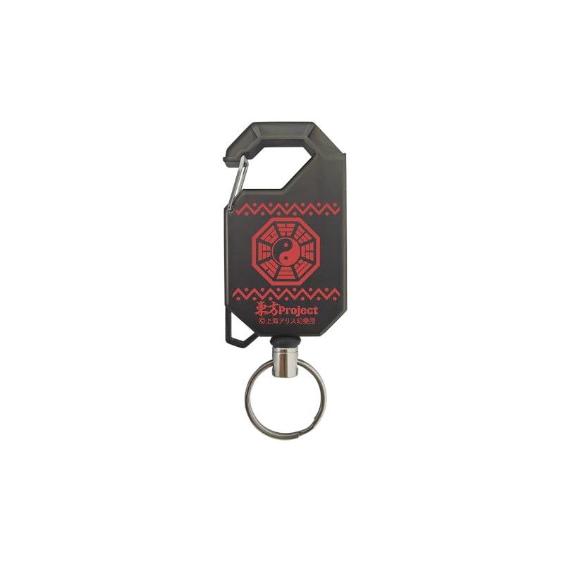 Touhou Project Touhou Project Reel Keychain