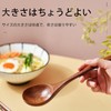 FamGift Long Handle Wood 7.3" Trumpet Natural Wood Painted Wood