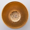 Arita Ware 23042 Crystal Gold Roll Cup