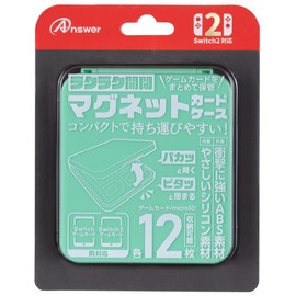 アンサー Switch2用 マグネットカードケース ライトグリーン ANS-SW170LGR