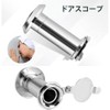 Door Scope, 220°, Door Eye, Security Wide-angle, Door Viewer, Aluminum