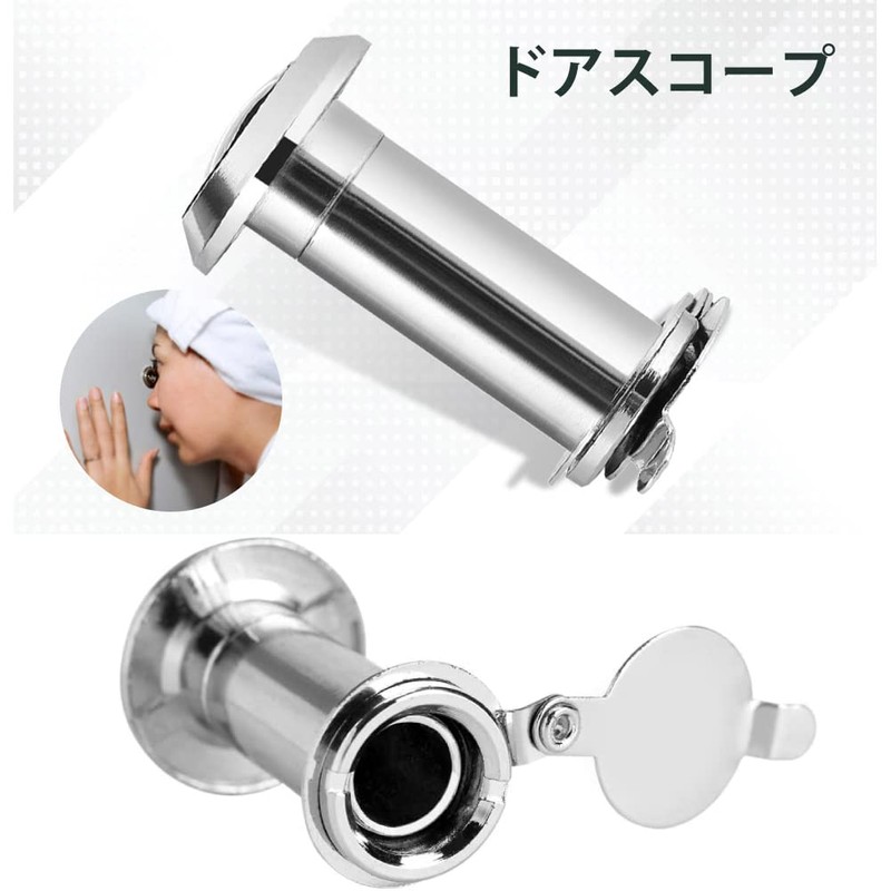 Door Scope, 220°, Door Eye, Security Wide-angle, Door Viewer, Aluminum