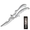 Kitchen Shears Heavy Duty Kitchen Scissors Poultry Shears, Stainless Steel