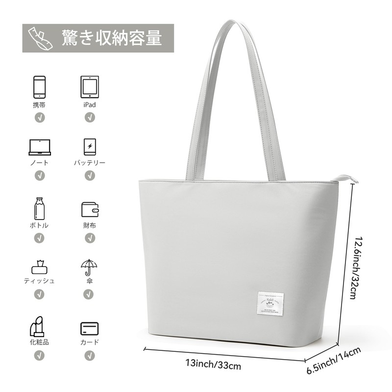 KALIDI FANCY FOREST Women's Tote Bag, Large Capacity, Shoulder Bag,