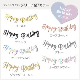 regalo Birthday Letter Banner Birthday Garland Happy Birthday Happy Birthday Birthday Birthday Alphabet (Glitter Gold Merry)