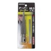 BM Taper Reamer (4-22mm) #3
