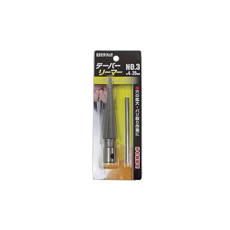BM Taper Reamer (4-22mm) #3