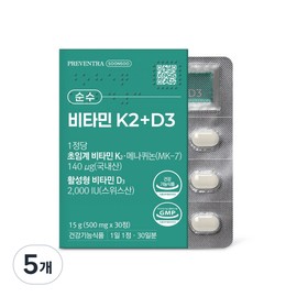 Preventra pure vitamin K2+D3 supercritical 140mcg vitamin D2000iu additive-free, 5 packs, 30 tablets / 프리벤트라 순수 비타민 K2+D3  초임계140mcg 비타민D2000iu 무첨가물, 5개, 30정