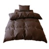 Merry Night PE12101-93 Duvet Cover, Checkered Pattern, Brown, Single Long,