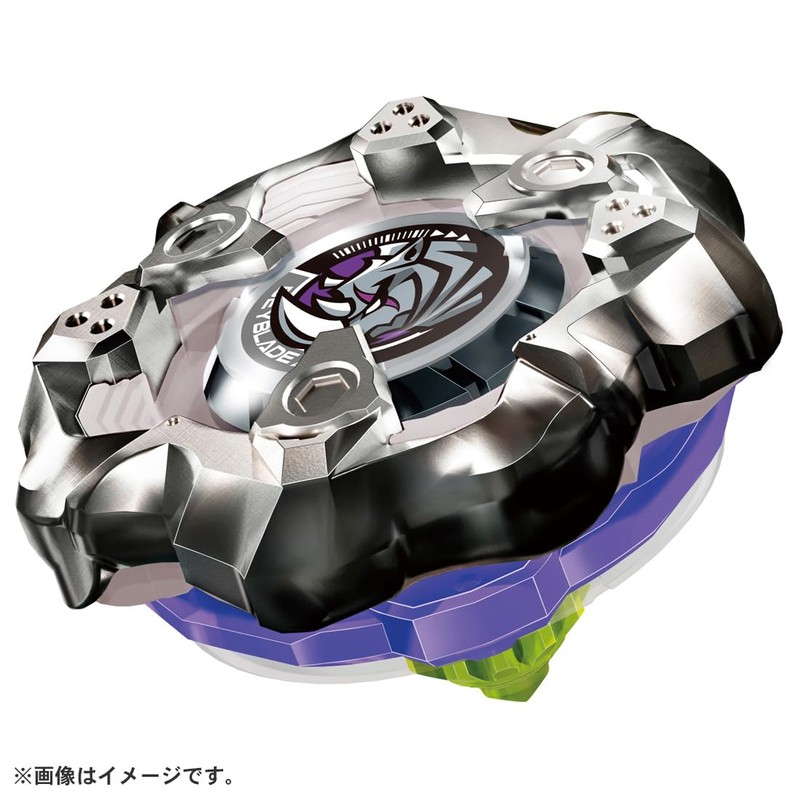 BEYBLADE X Beyblade X BX-19 Booster Rhino Horn 3-80S