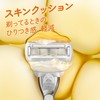 Venus Razor Razor with Soap, Coconut Scent, Moist Skin Replacement