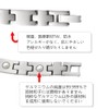 BEFOSHINN Titanium Germanium Bracelet, 9 Tablets, 9 Tablets, 99.999% Purity,