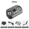 SmallRig NATO Rail for Ronin S/SC 28.8mm-3032
