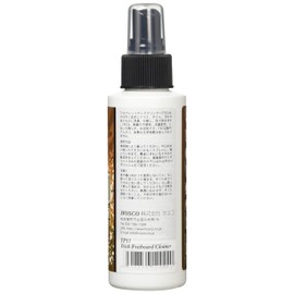 TRICK TP11 Fretboard Cleaner