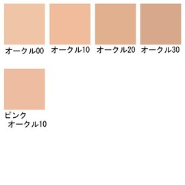 [Set] Shiseido d program d program Medicinal Skin Care Foundation (Powdery) SPF17/PA++ 0.4 oz (10.5 g) [Refill] (with Sponge Included) + Case Ochre 10