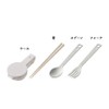 Motel Cutlery Set, Storage, Camping, Outdoors, Lunch Box, Kids, Case,