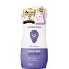 Pillbox Japan Summer Eve Feminine Wash Normal Skin 8.1 fl