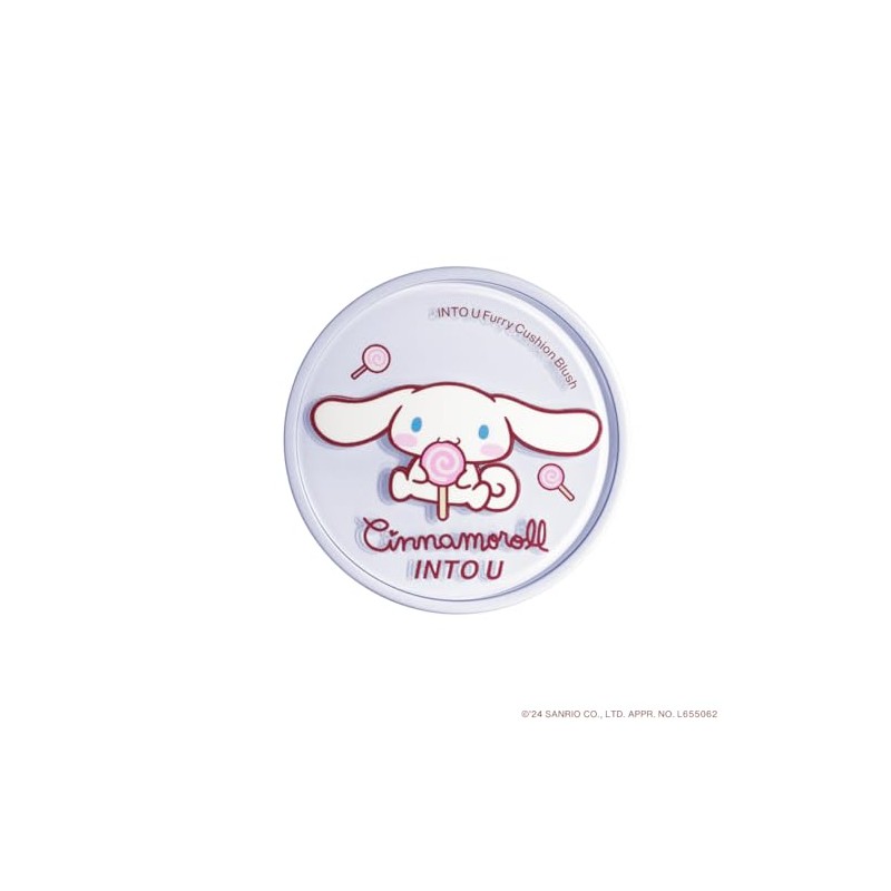 INTO U x "Cinnamorol" and "Pompompurin" Collaboration] Furry Cushion Blush