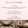 TBC Esthetic Ticket Luminous (Executive Course) [No Wrapping] Experience-type Gift