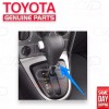 Toyota 03 - 08 TOYOTA MATRIX SHIFT LOCK RELEASE BUTTON