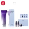 OHUI 오휘 GS샤피에이지 리커버리 링클 콜라겐 랩핑 마스크 70ml O HUI GS Sharp Age Recovery Wrinkle Collagen Wrapping Mask 70ml