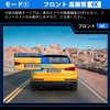 LAMONKE Dash Camera, Front and Rear Camera, 4K+1080P, WiFi/GPS Function,