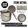 TITAN MANIA Titanium Cooker, Kocher, 1100 ml (37.2 fl oz),