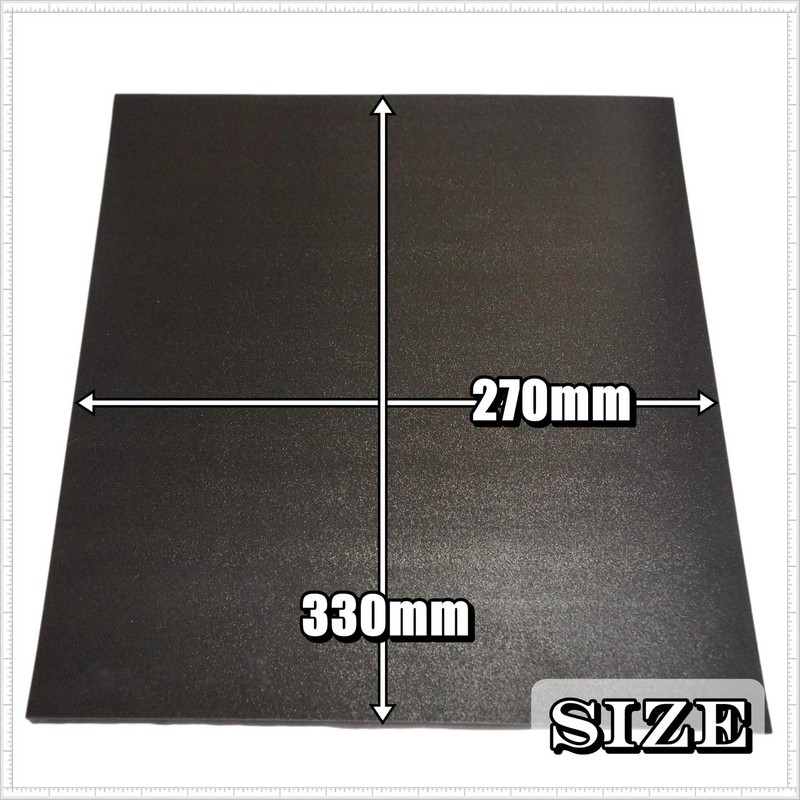 Made in Japan Flat Poly Core Bag Hat Bottom Plate