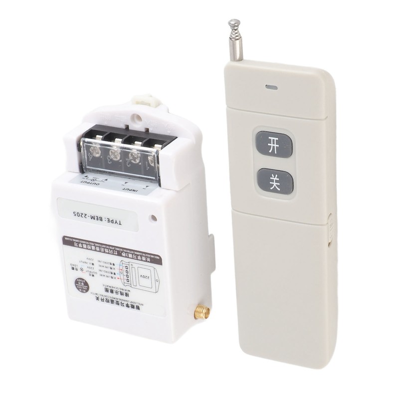 Smart Wireless Remote Control Switch for Water Pump Household Large