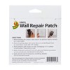 5"x5" PVC Wall Patch # 284711