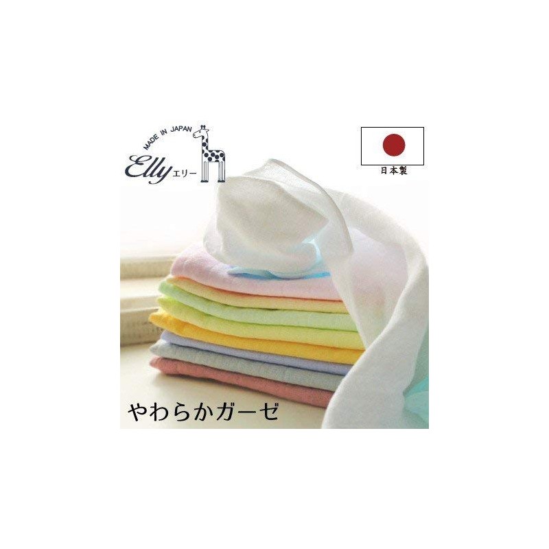 Towel Museum Soft Gauze Big Bath Towel, Purple, Made in