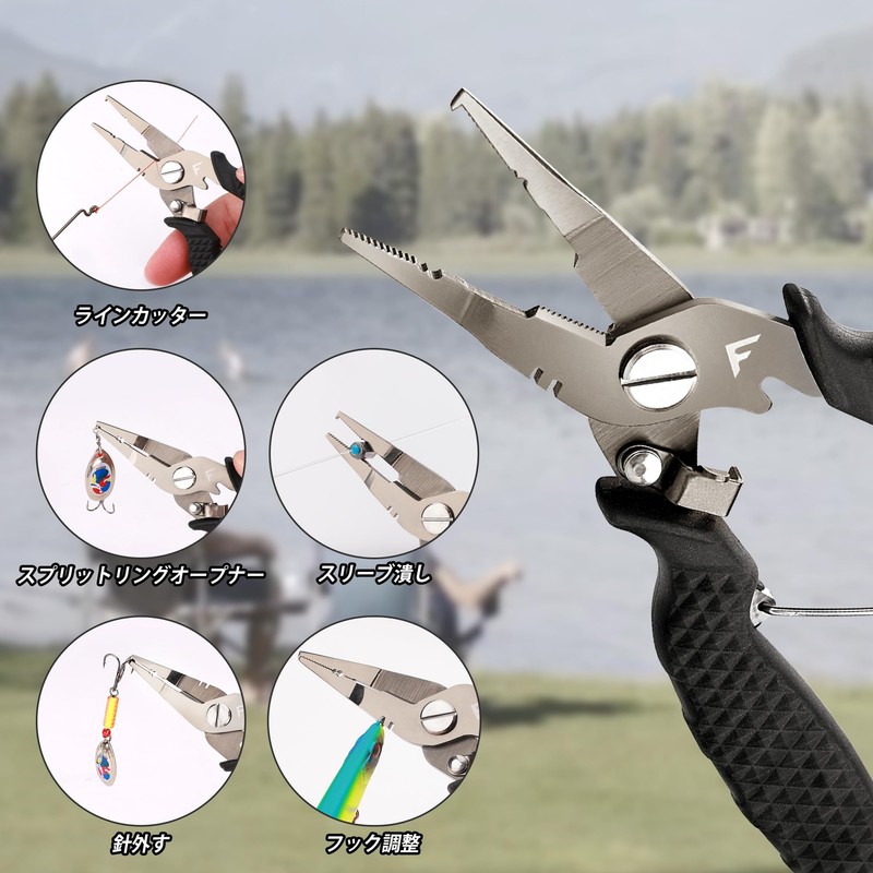 FLISSA Fishing Pliers, Fishing Pliers, Split Ring Pliers, Hook Remover,