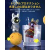 [Reiwa New Model] Cute Space Rabbit Shaped USB Memory Flash