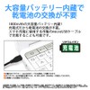シャープ カラー電子辞書 Brain 高校生モデル ブラック系 2018年春モデル PW-SH5-B