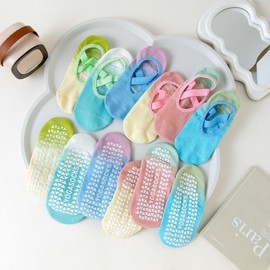 Gradient Pilates & Yoga Socks for Kids - Professional Non-Slip, Short Tube, Thin Summer Style Free Size/Lake Blue 20ea