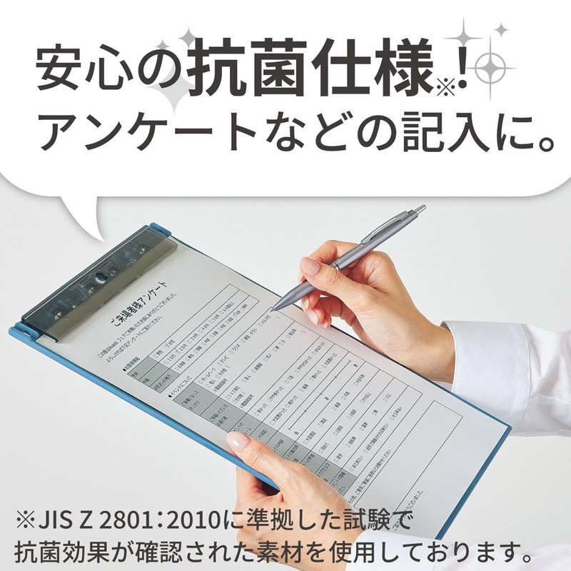 Lihit Lab Mutual Ultra Thin Clipboard with Hook Hole A4