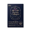 Life Derma Collagen 800mg x 84 Capsules 1 Pack ESC / 더마 콜라겐 800mg x 84캡슐 1개 ESC
