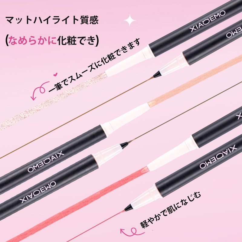 aopoka Double Head Eyeliner, Highlight & Eyeliner, Suitable for Sensitive