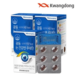 Guangdong Eye Health N Lutein 30 capsules 3 boxes 3 months, single option / 광동눈건강엔루테인30캡슐3박스 3개월, 단일옵션