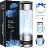lozltx 2025 Upgrade Smart Hydrogen Water Bottle with Nasal Tube【NO.1