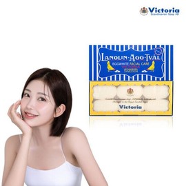 (신세계라이브쇼핑)(공식판매처)NEW 스웨덴에그팩 건성용 6P (300g) (New Swedish Egg Pack Dry Skin Type 6P (300g))