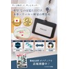 [Barrot] Genuine Leather ID Card Holder Name Holder Horizontal Pass